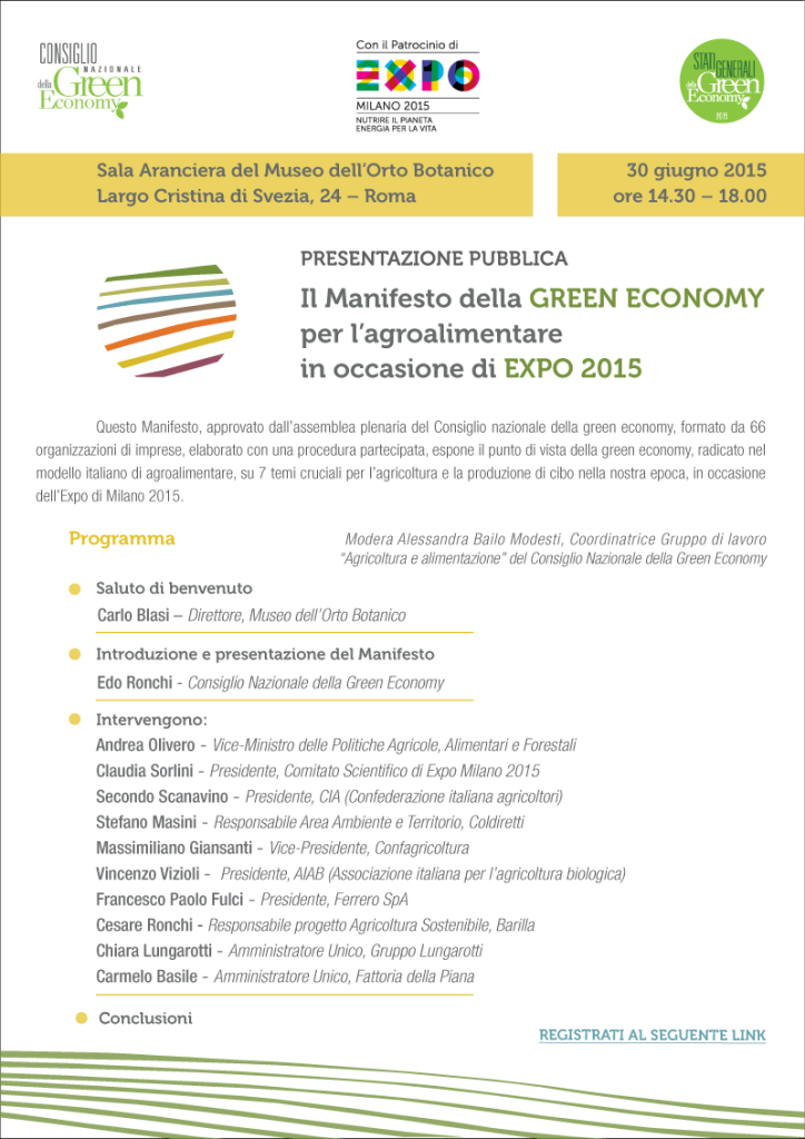programma_Presentazione Manifesto_agroalimentare_green_economy_Expo